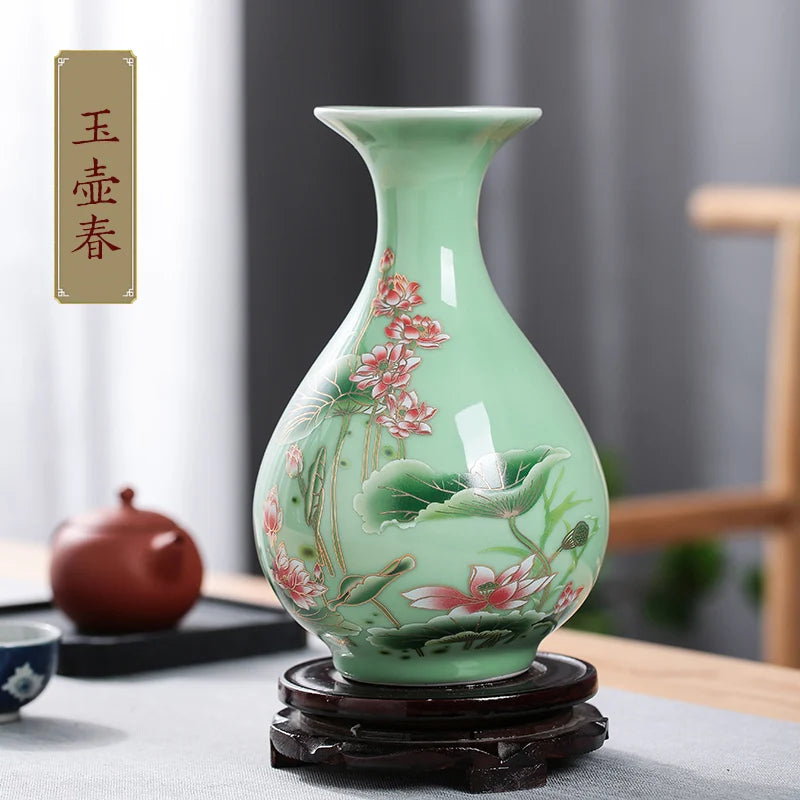 Celadon Porcelain Vase