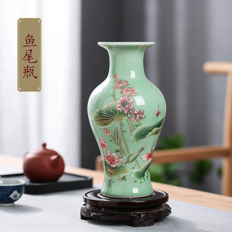 Celadon Porcelain Vase