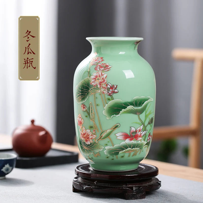 Celadon Porcelain Vase