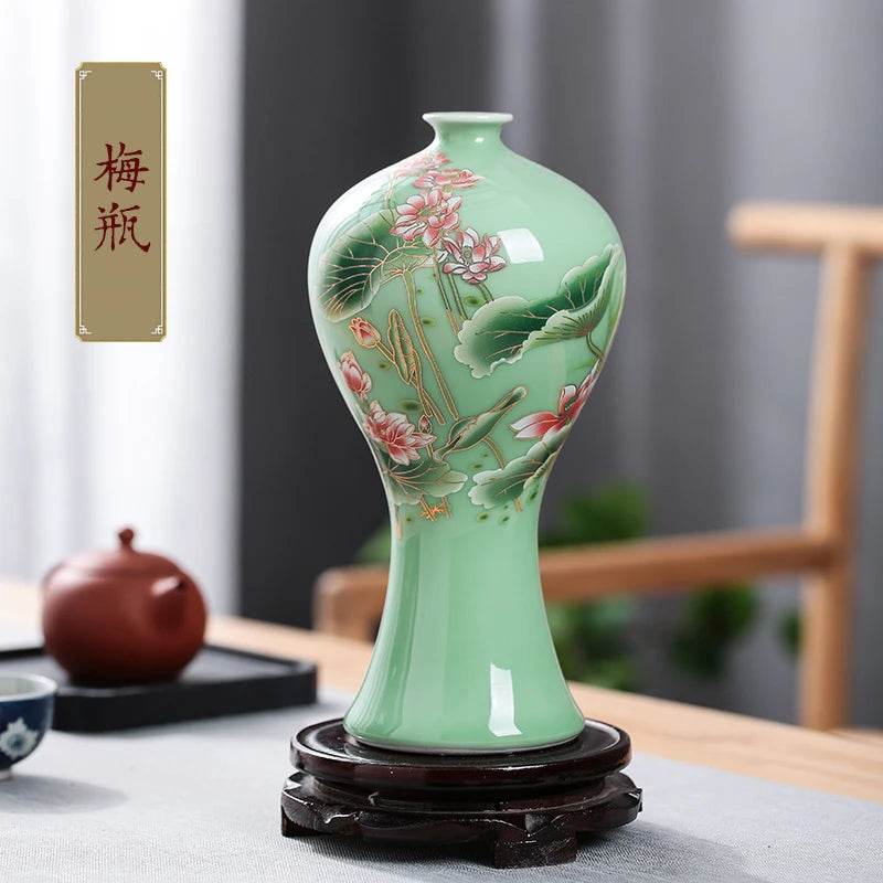 Celadon Porcelain Vase