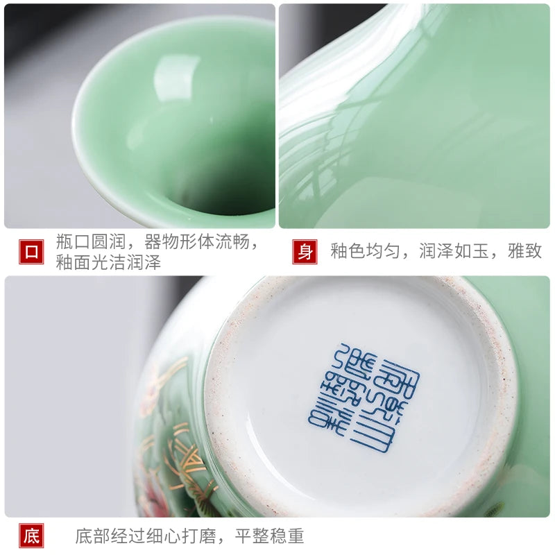 Celadon Porcelain Vase